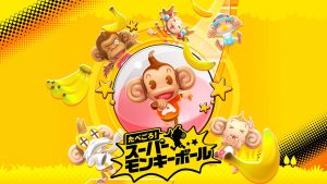 退魔忍法帖：妖怪地狱変