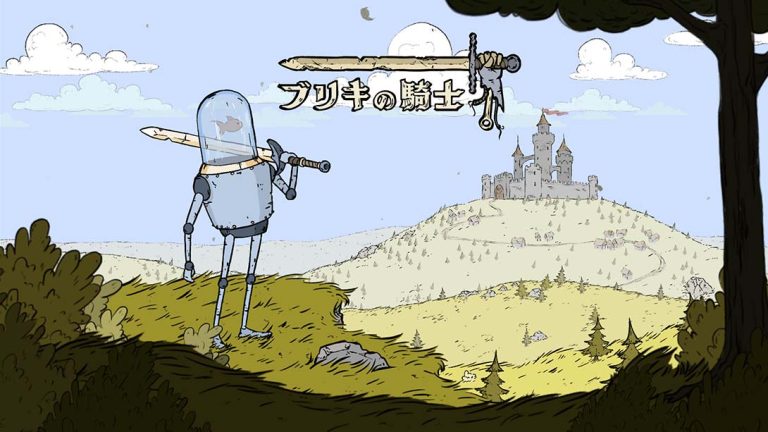 【日版】鱼缸头骑士 Feudal Alloy