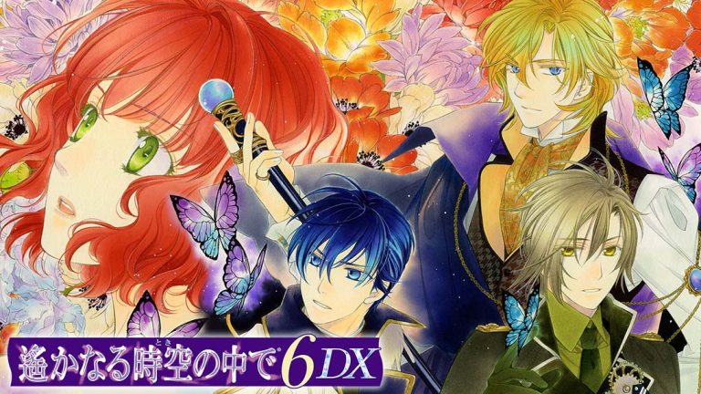 遥远的时空中6 DX