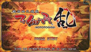 战国绘札游戏：不如归大乱 Sengoku Efuda Yuugi  Hototogisu Ran