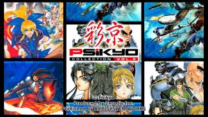 彩京精选 Vol.2 Psikyo Collection Vol.2