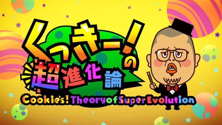 Cookies! Theory of Super Evolution