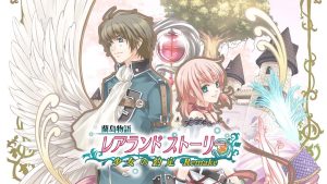 兰岛物语 Lair Land Story -Remastered