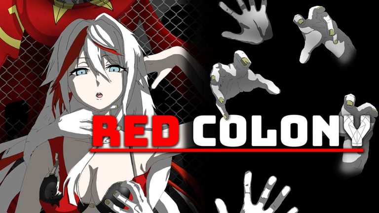 红色殖民地 Red Colony