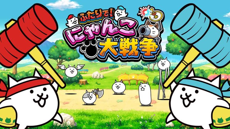 两人一起!猫咪大战争 Futari de Nyanko Daisensou