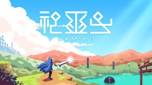 神巫女 KAMIKO
