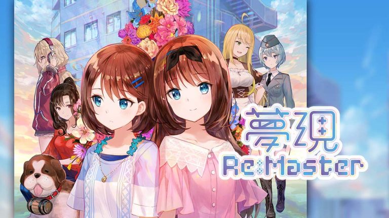 梦现Re：Master Yumeutsutsu Re:Master