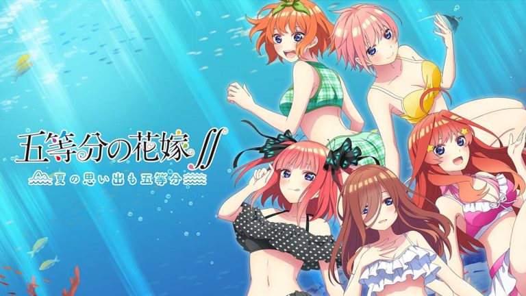 五等分的新娘 ～夏日的回忆也五等分 Gotobun no Hanayome Natsu n…