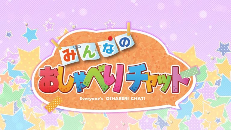 Minna no Oshaberi Chat