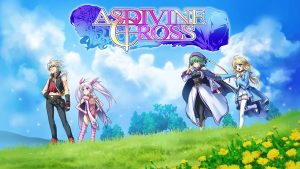 神圣交叉 Asdivine Cross