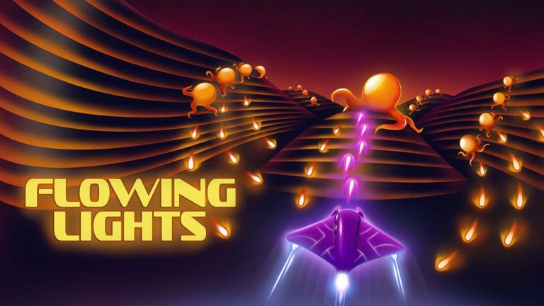 流光 Flowing Lights