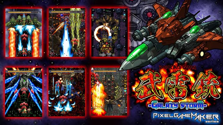 Pixel Game Maker Series BURAIGUN GALAXY STORM