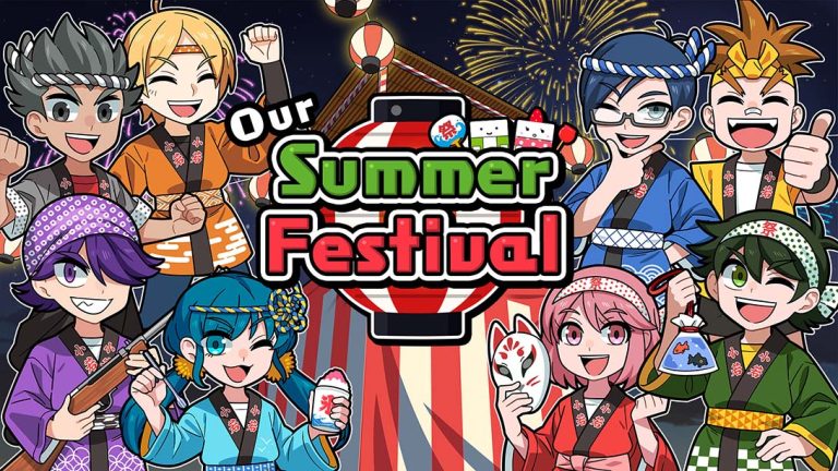 【美版】我们的夏日祭 Our Summer Festival