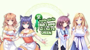 美少女麻将接龙 – 绿 Pretty Girls Mahjong Solitaire – Green