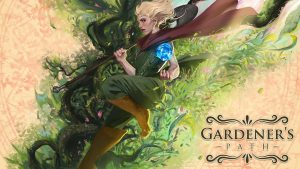 园丁之路 Gardener’s Path