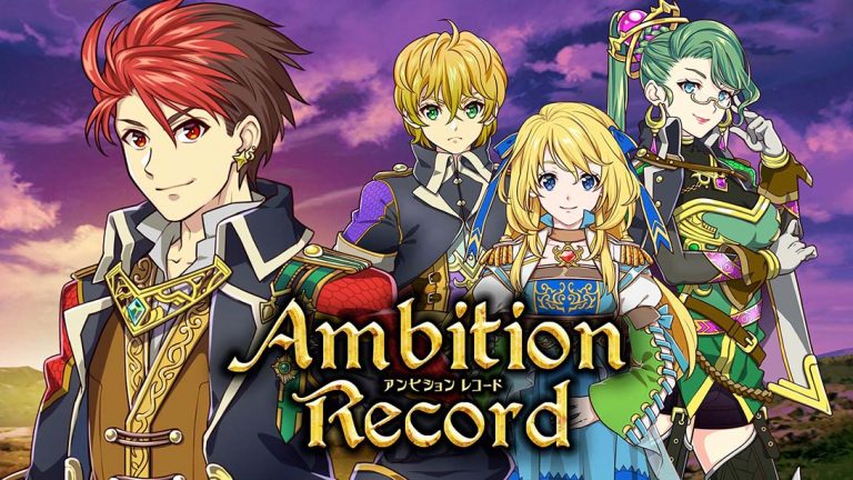 【美版】野心记录 Ambition Record