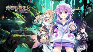 【港版】勇者战机少女 Super Neptunia RPG