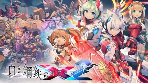 【美版】银白钢铁伊克斯2 Gunvolt Chronicles: Luminous Avenger iX 2