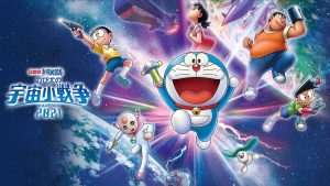 【日版】哆啦A梦:大雄的宇宙小战争2021