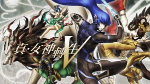 【港版】真女神转生5  Shin Megami Tense V