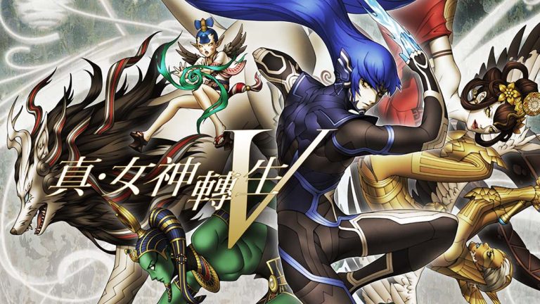 【港版】真女神转生5  Shin Megami Tense V