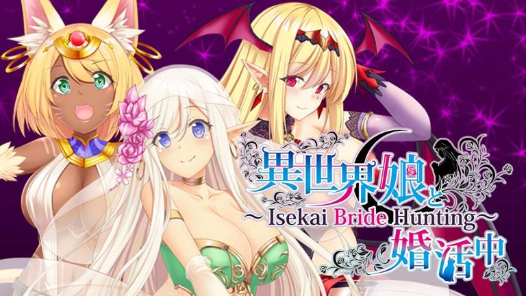 【英版】和异世界娘约会中 異世界娘と婚活中 ～ Isekai Bride Hunting ～