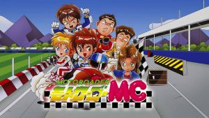 【日版】Moto Roader MC