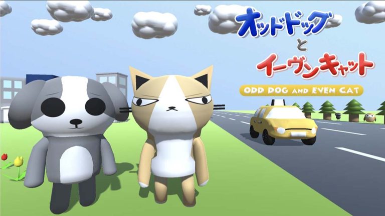 【日版】狗和猫 オッドドッグとイーヴンキャット