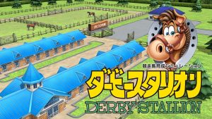 【日版】德比赛马 Derby Stallion