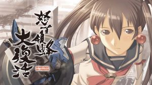 【美版】怒首领蜂大复活 DoDonPachi Resurrection