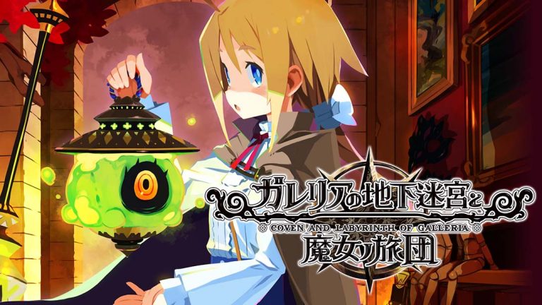 【日版】加雷利亚地下迷宫与魔女的旅团Galleria Underground Labyrinth and …