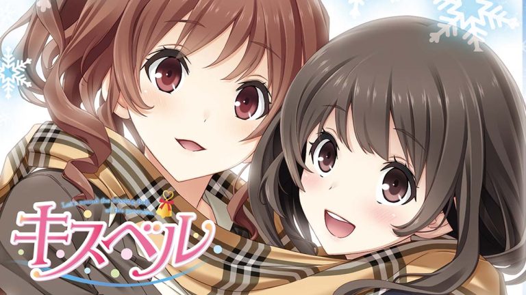【日版】キスベル-Let’s sound the kissing-bell of the promise