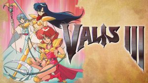 【美版】梦幻战士3 Valis III