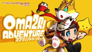 【美版】Pixel Game Maker Series OMA2RI ADVENTURE