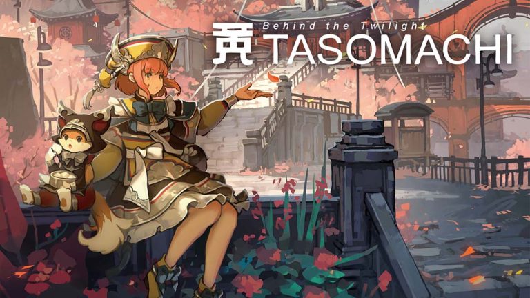 【美版】黄昏沉眠街 TASOMACHI:Behind the Twilight