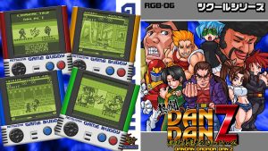【美版】Pixel Game Maker Series DANDAN Z