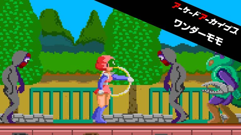 【日版】Arcade Archives WONDER MOMO