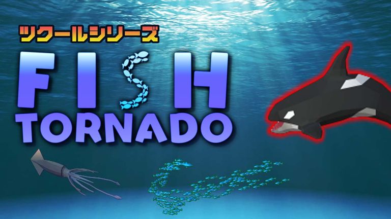 【日版】像素游戏机系列鱼龙卷风 Pixel Game Maker Series Fish Tornado