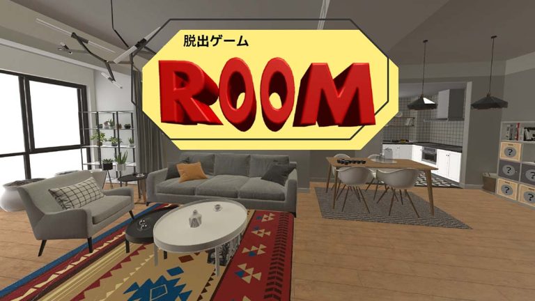 【美版】Escape Game R00M