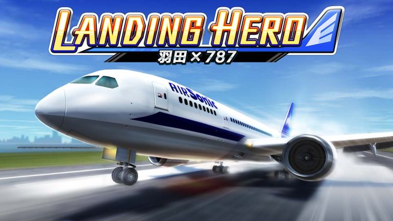 【日版】着陆英雄 羽田 x 787 LANDING HERO 羽田 × 787