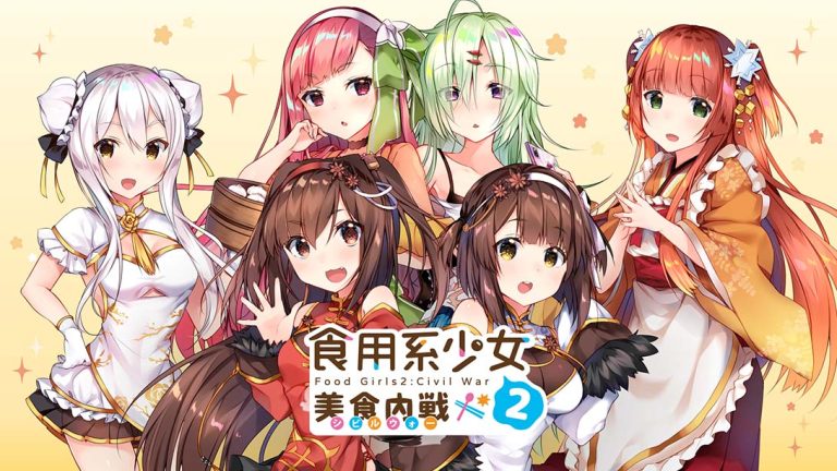 【日版】食用系少女2：美食内战 Food Girls 2 : Civil War