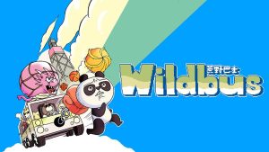 【美版】荒野巴士 Wildbus