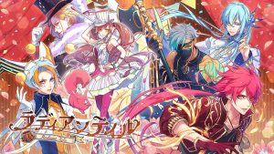 【日版】闪耀物语 Radiant tail ラディアンテイル