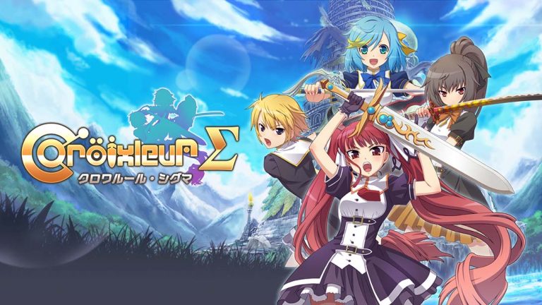 【美版】黑色规则：西格玛 Croixleur Sigma