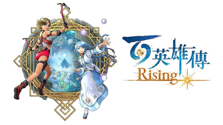 【港版】百英雄传:崛起 Eiyuden Chronicle: Rising
