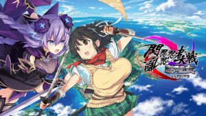 【港版】闪乱忍忍忍者大战 海王星 少女们的响艳 Senran Ninninninja