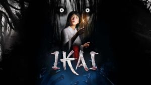 【美版】异界 Ikai