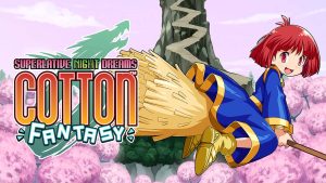 【美版】棉花小魔女 摇滚 超凡夜梦 Cotton Fantasy