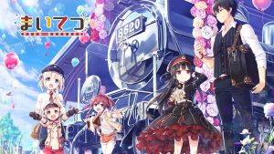【日版】爱上火车 Pure Station