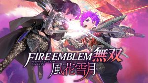 【日版】火焰纹章无双:风花雪月 Fire Emblem Warriors: Three Hopes
